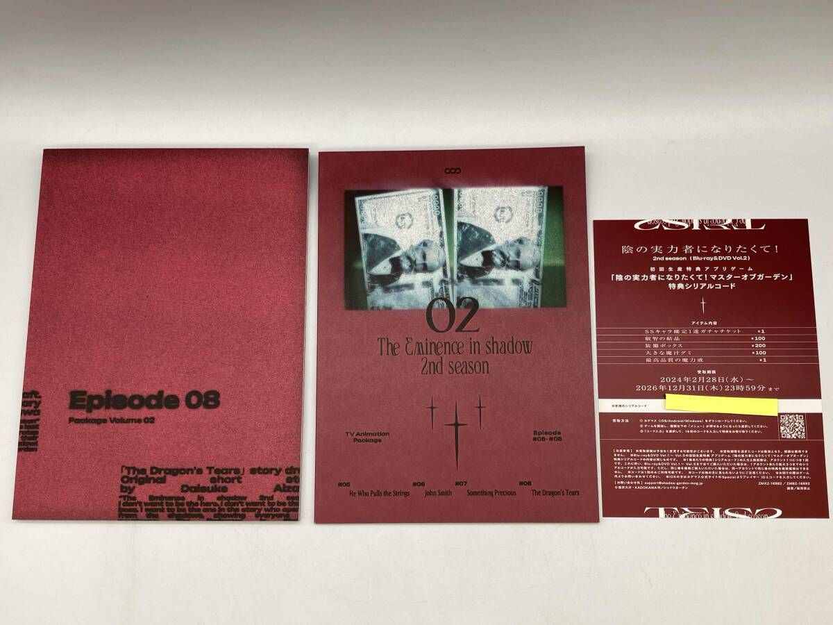 Malymoon マリームーン コスプレ ブラウンレオパードメイド エロ い