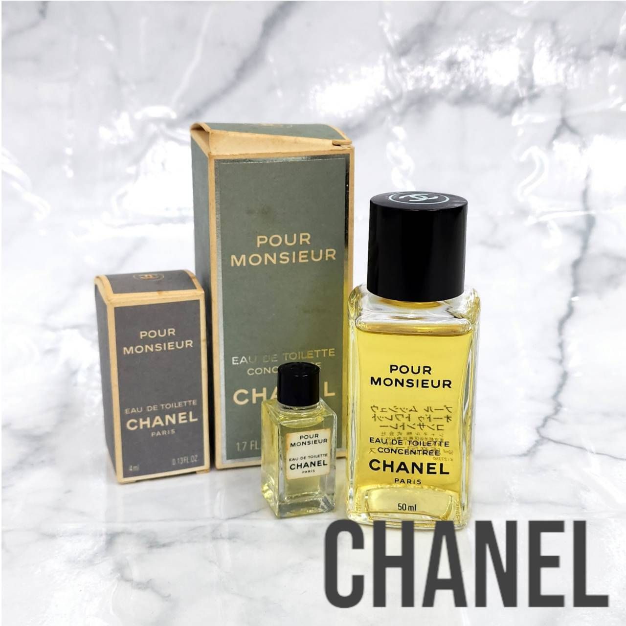 CHANEL シャネル POUR MONSIEUR プール ムッシュウ 50ml サンプル 2点セット 香水 オードトワレ