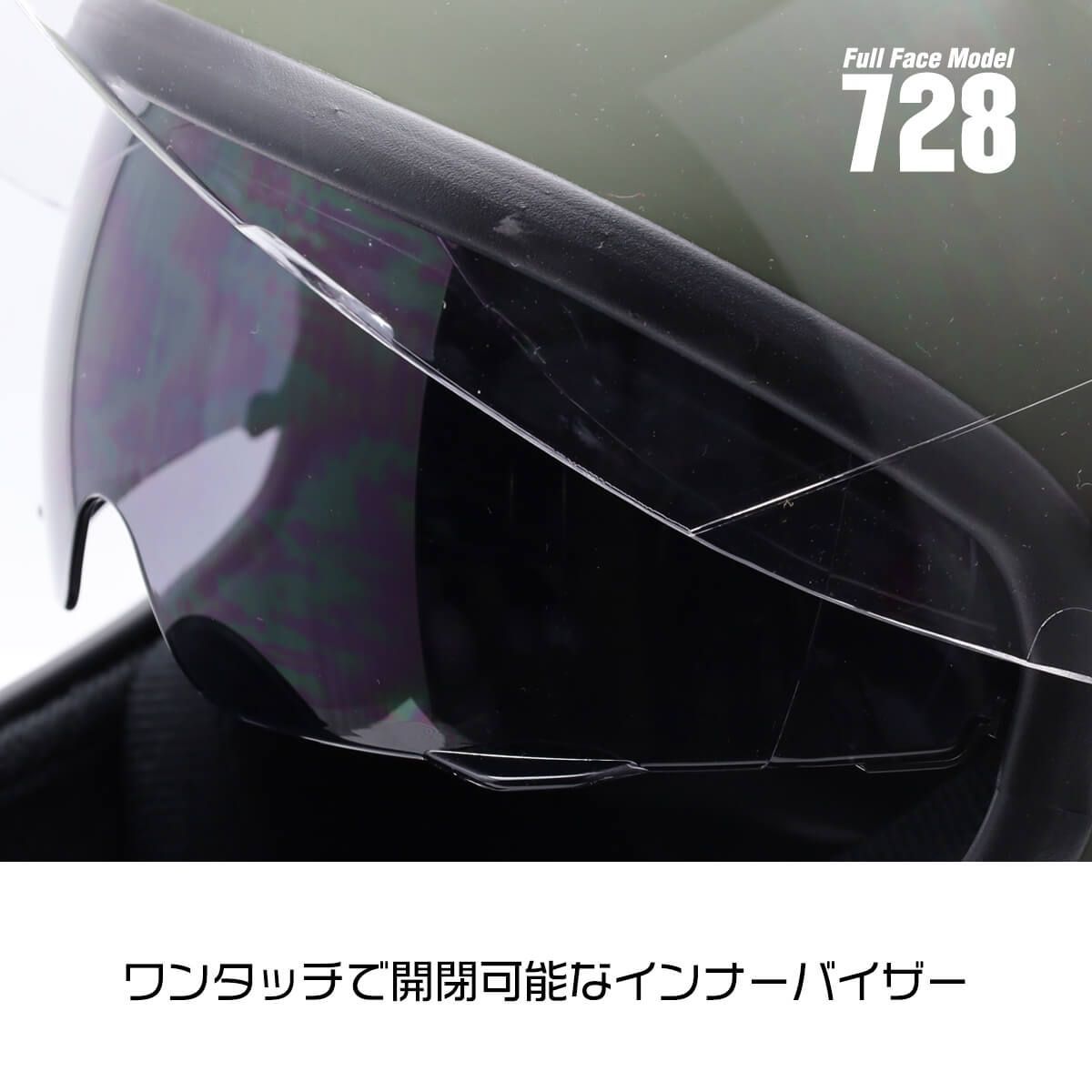 SG規格 PSC規格