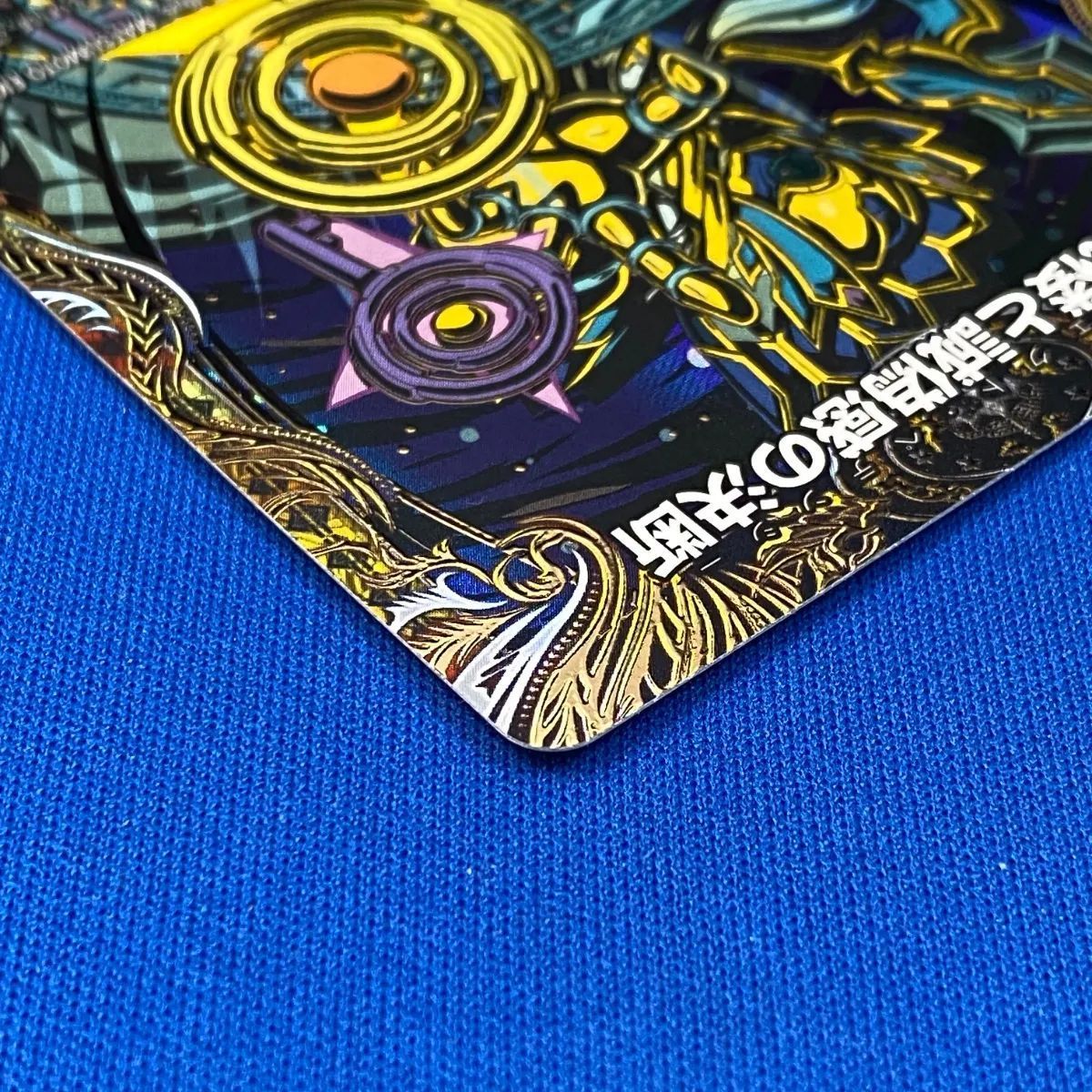 【シークレットレア】デュエルマスターズ DM25RP1 秘8/秘24 真気楼と誠偽感の決断 (SR スーパーレア) 王道W 第1弾 邪神vs邪神 〜ソウル・オブ・ジ・アビス〜 (DM25-RP1) 真気楼と誠偽感の決断【SR】{25RP1秘8/秘24}《多》 - カード