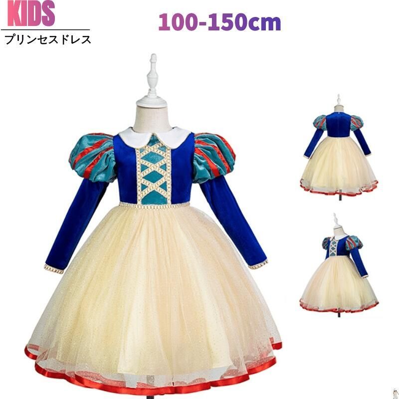 SOL TRIGGER(ソールトリガー) - PSP