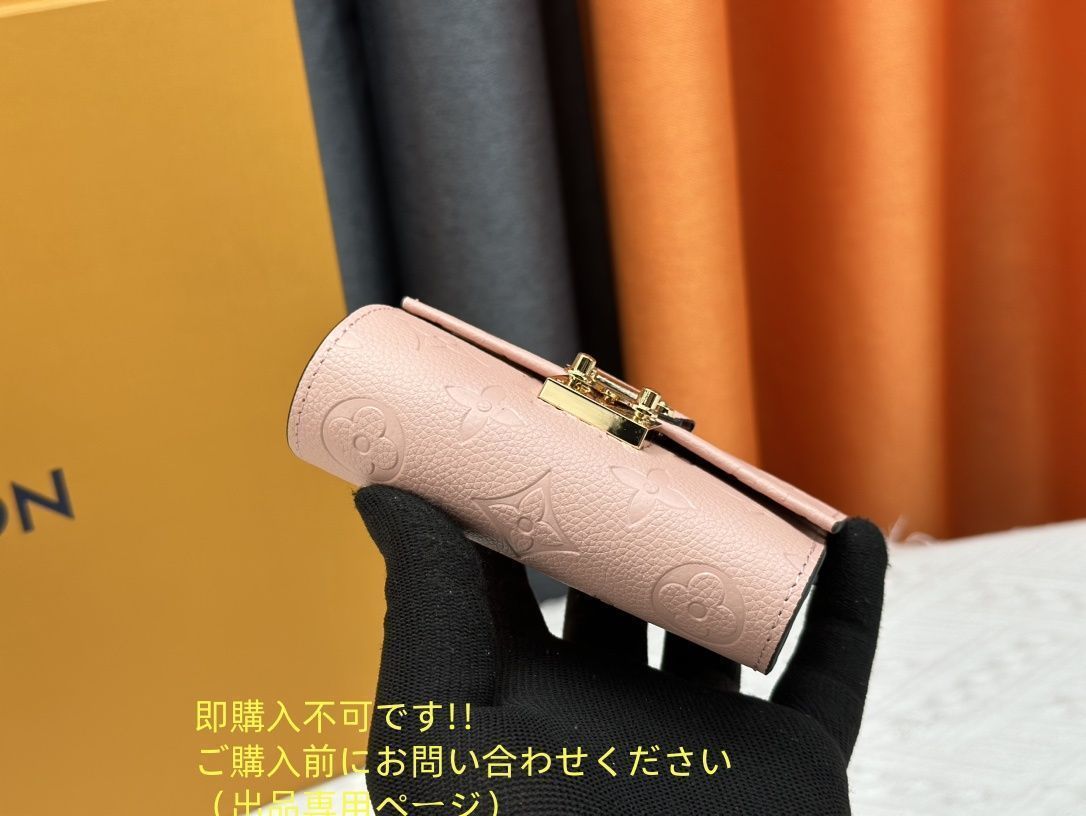 最終値下げ【新品、未開封】LOUIS VUITTON　ルイヴィトン　キャンドル 最終値下げ【新品、未開封】LOUIS VUITTON ルイヴィトン キャンドル