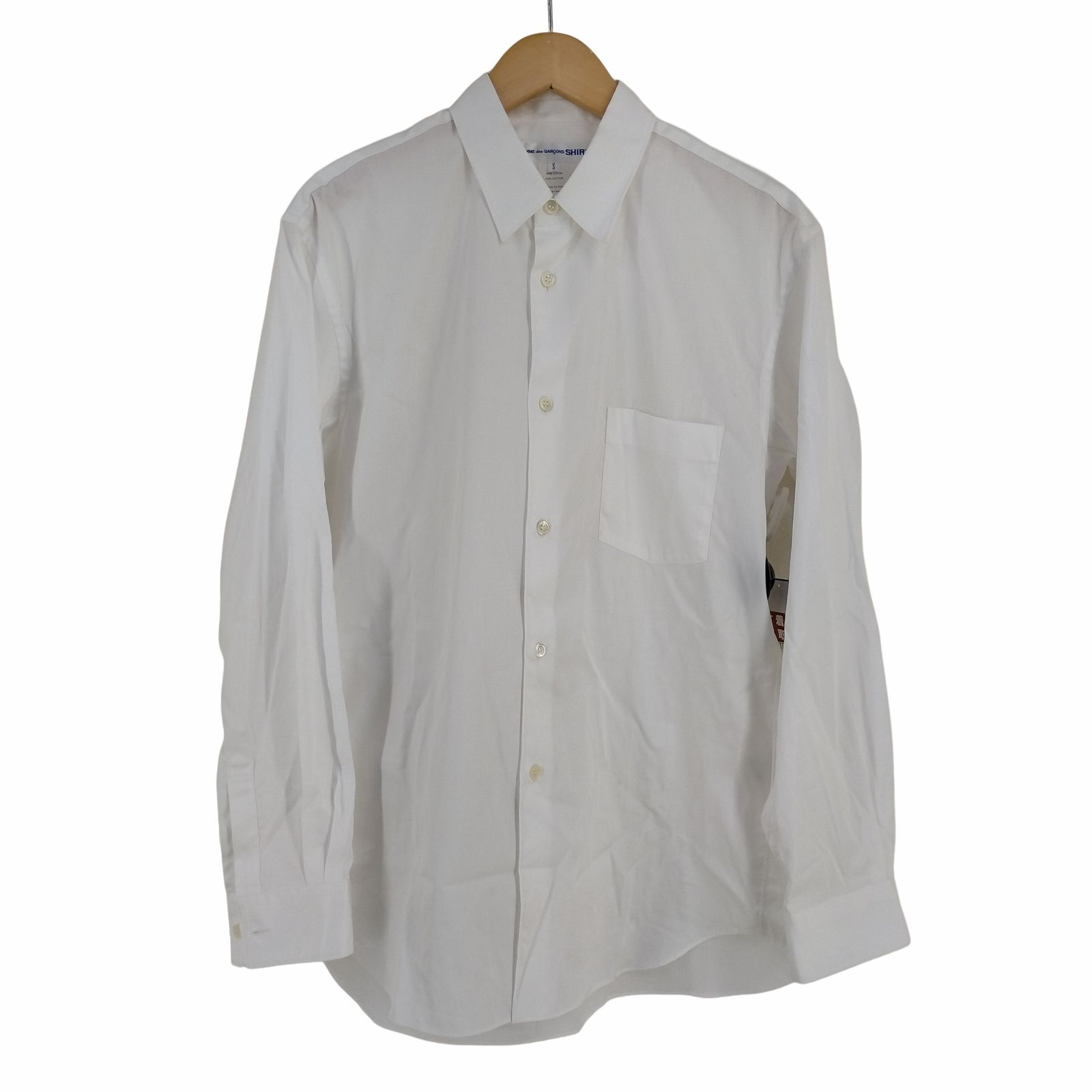 コムデギャルソンシャツ COMME des GARCONS SHIRT FOREVER NARROW