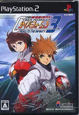 中古】PS2ソフト 新世紀GPXサイバーフォーミュラ ROAD TO THE INFINITY