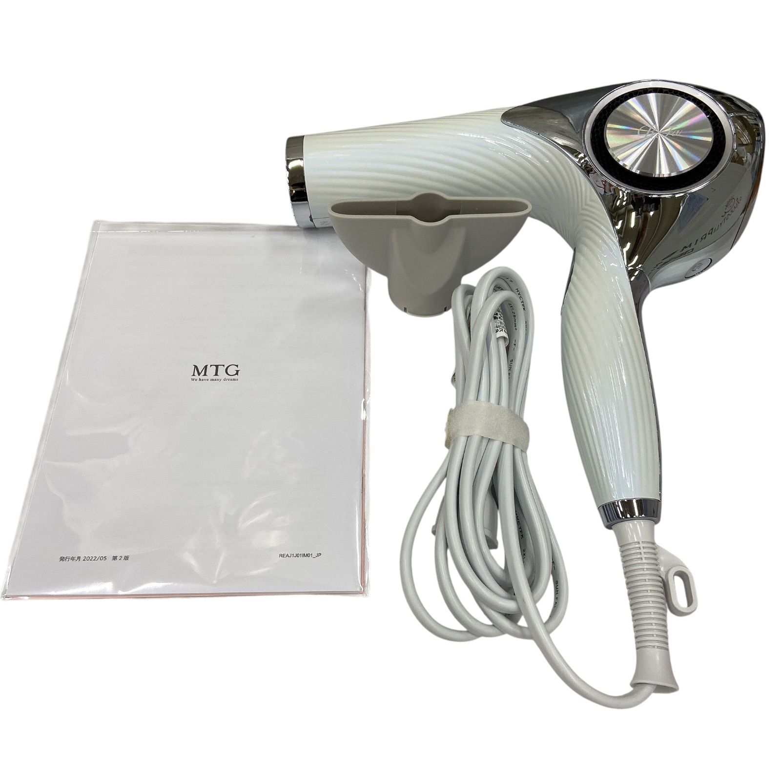 ReFa BEAUTECH DRYER PRO ホワイト 2022年製 【公式通販】