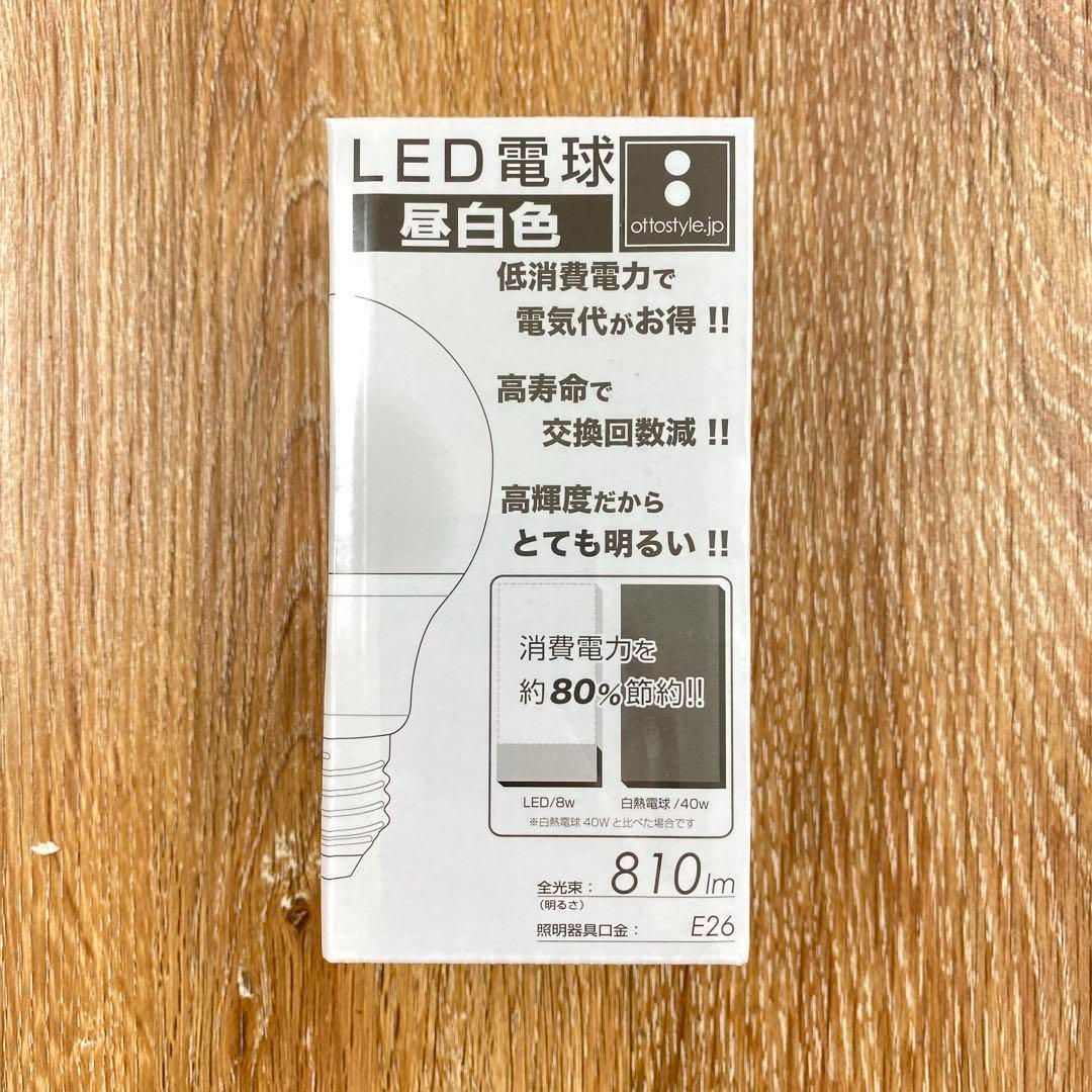 m4439 LED電球