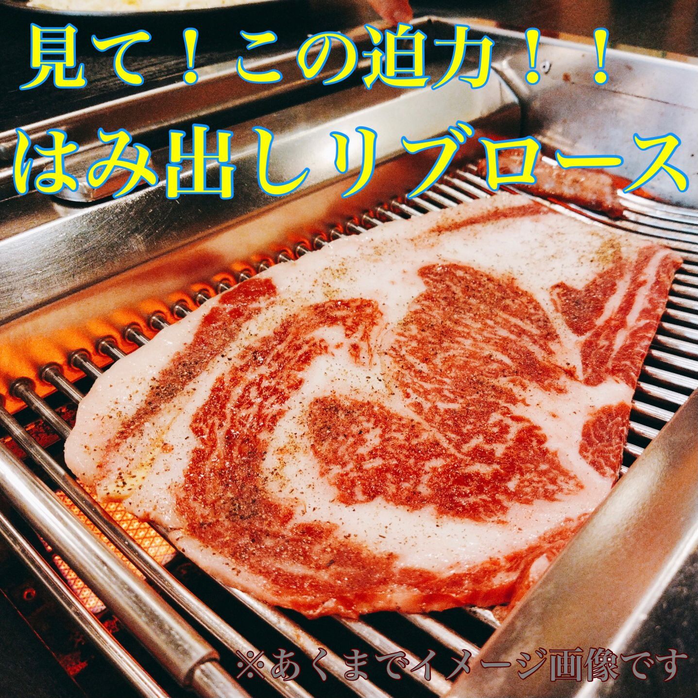 のサムネイル