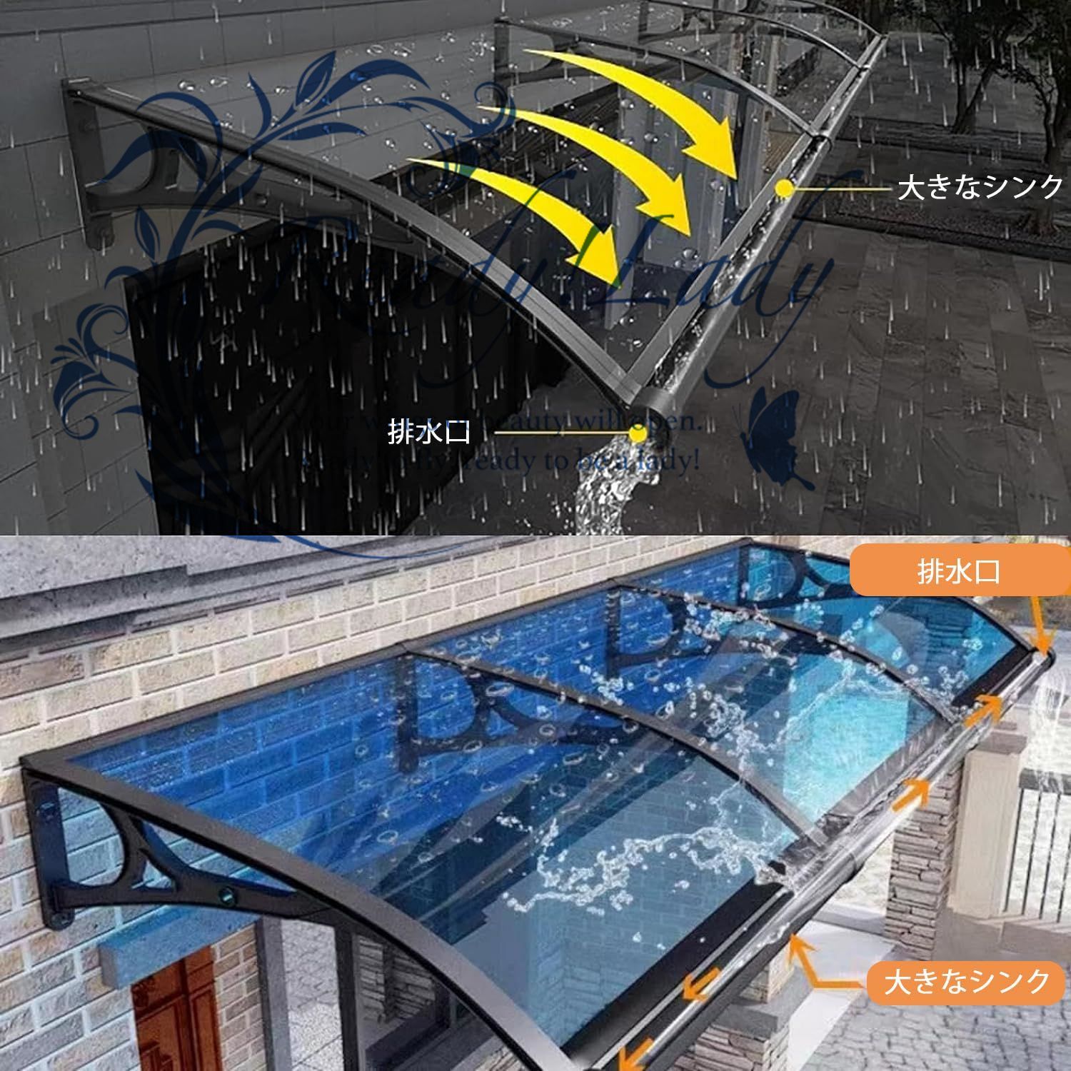 PCポリカーボネート