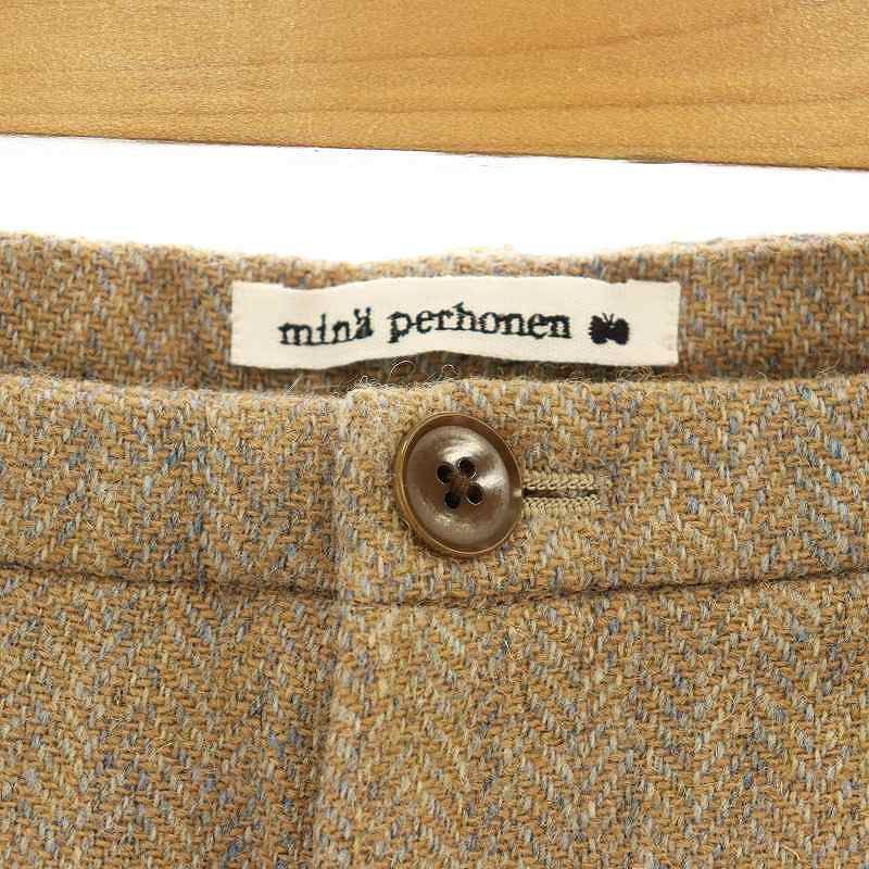 定価4.8万】ミナペルホネンランドリー mina perhonen laundry