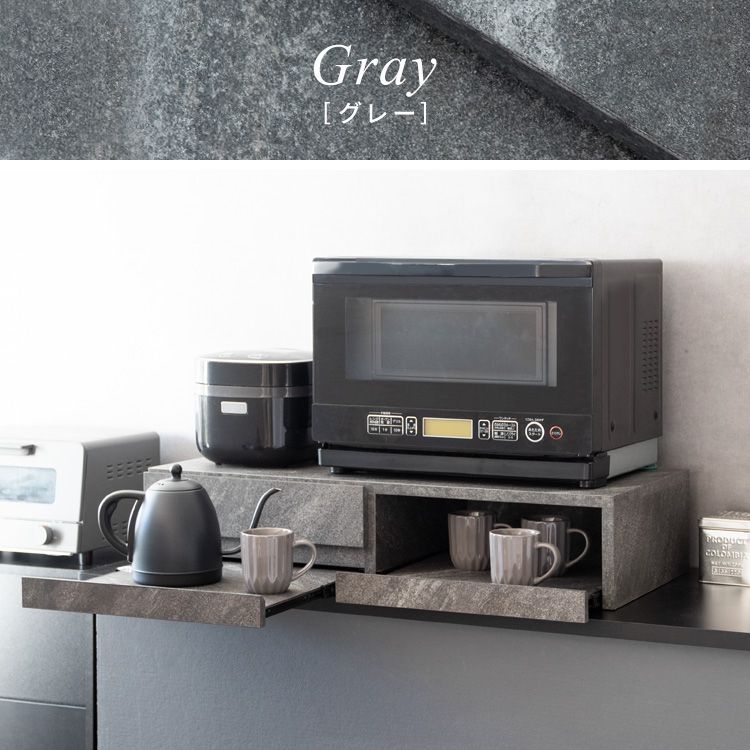 2段二連トレー】レンジ下トレー レンジ台 Avenir ショップ アベニール