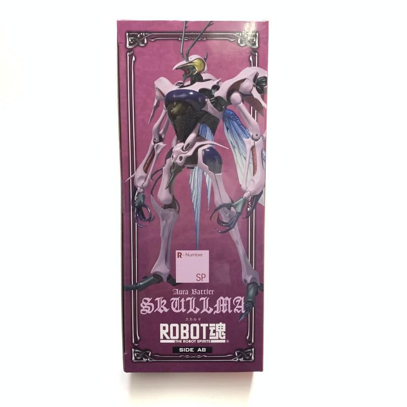 【中古】開封)ROBOT魂 ＜SIDE AB＞ スカルマ[18][240018386316] 中古】開封)ROBOT魂 ＜SIDE AB＞ スカルマ[18] - メルカリ
