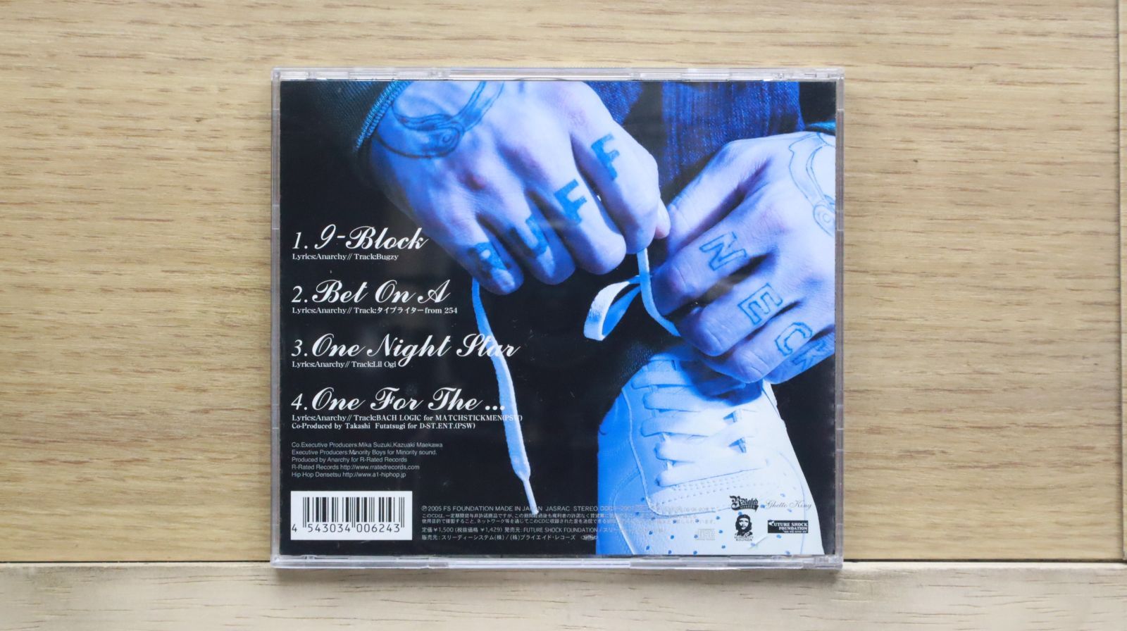 ANARCHY R-RATED 京都　関連 CD DVD 18枚セット　廃盤 ANARCHY R-RATED 京都 関連 CD DVD 18枚セット 廃盤 - メルカリ