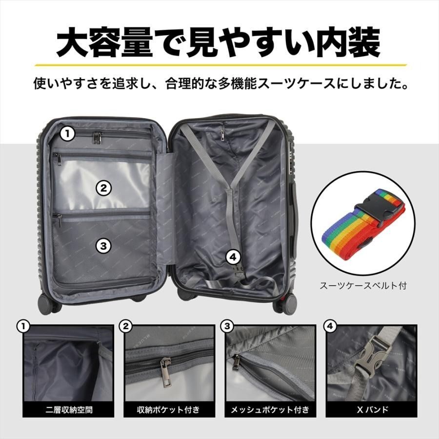 ジッパー〜 スーツケース キャリーケース Mサイズ 拡張 軽量 TSAロック 静音