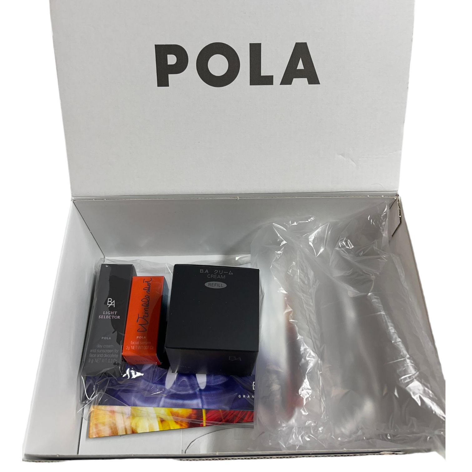 未使用品 POLA ポーラ B.A クリームN 30g サンプル付き スキンケア