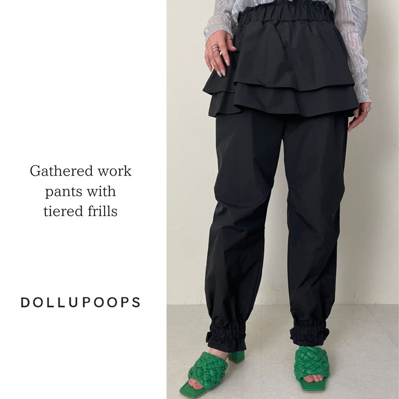 DOLLUPOOPS】ティアードフリル付きギャザーワークパンツ - メルカリ
