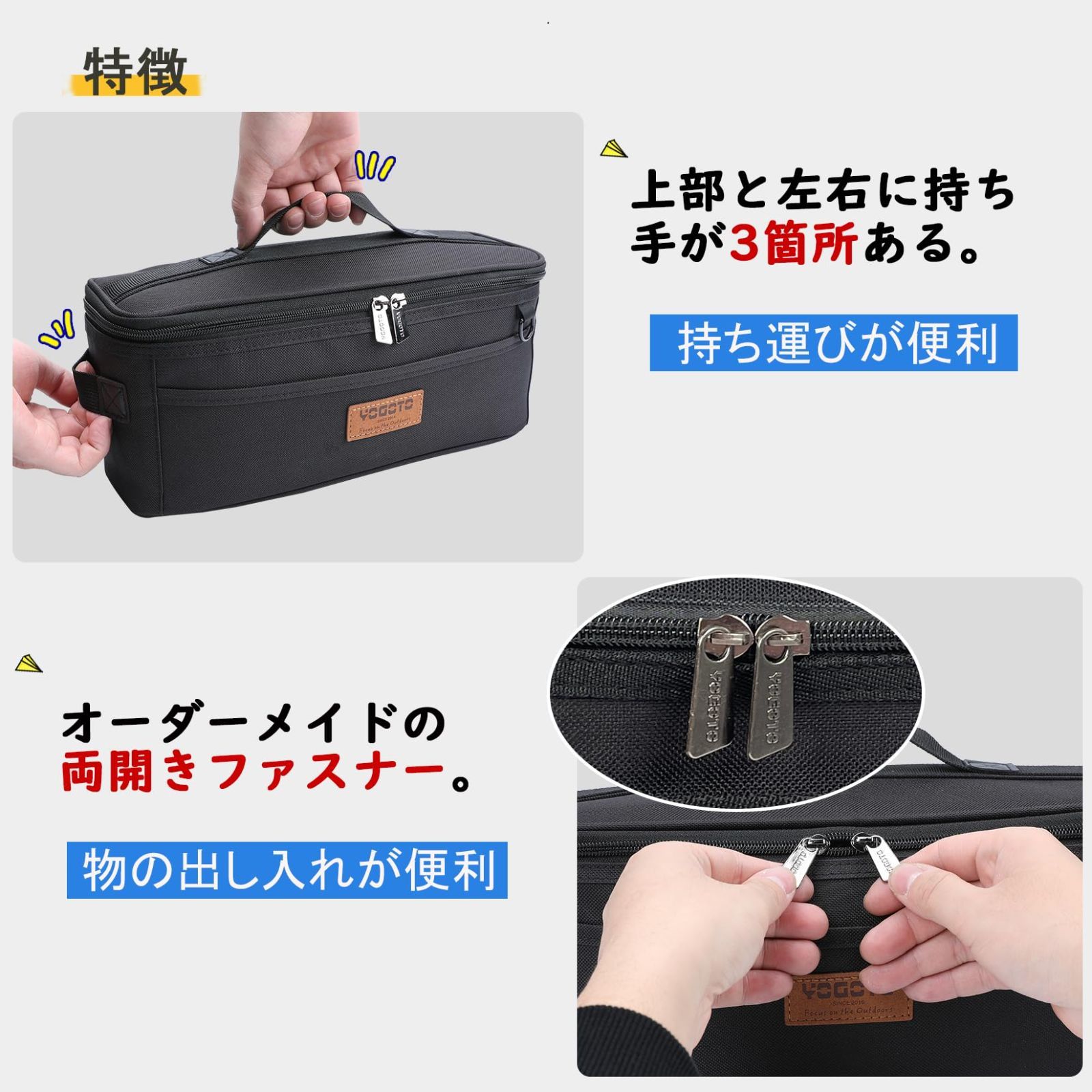 特売】【YOGOTO】 クッキングツール ボックス 調理器具 入れ 調味料