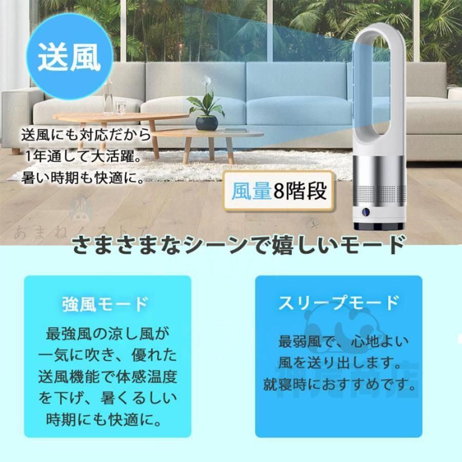 首振り