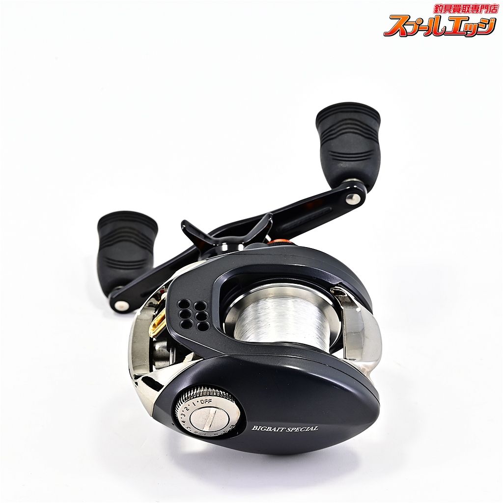 ビッグベイトスペシャル B.B.S TEAM DAIWA
