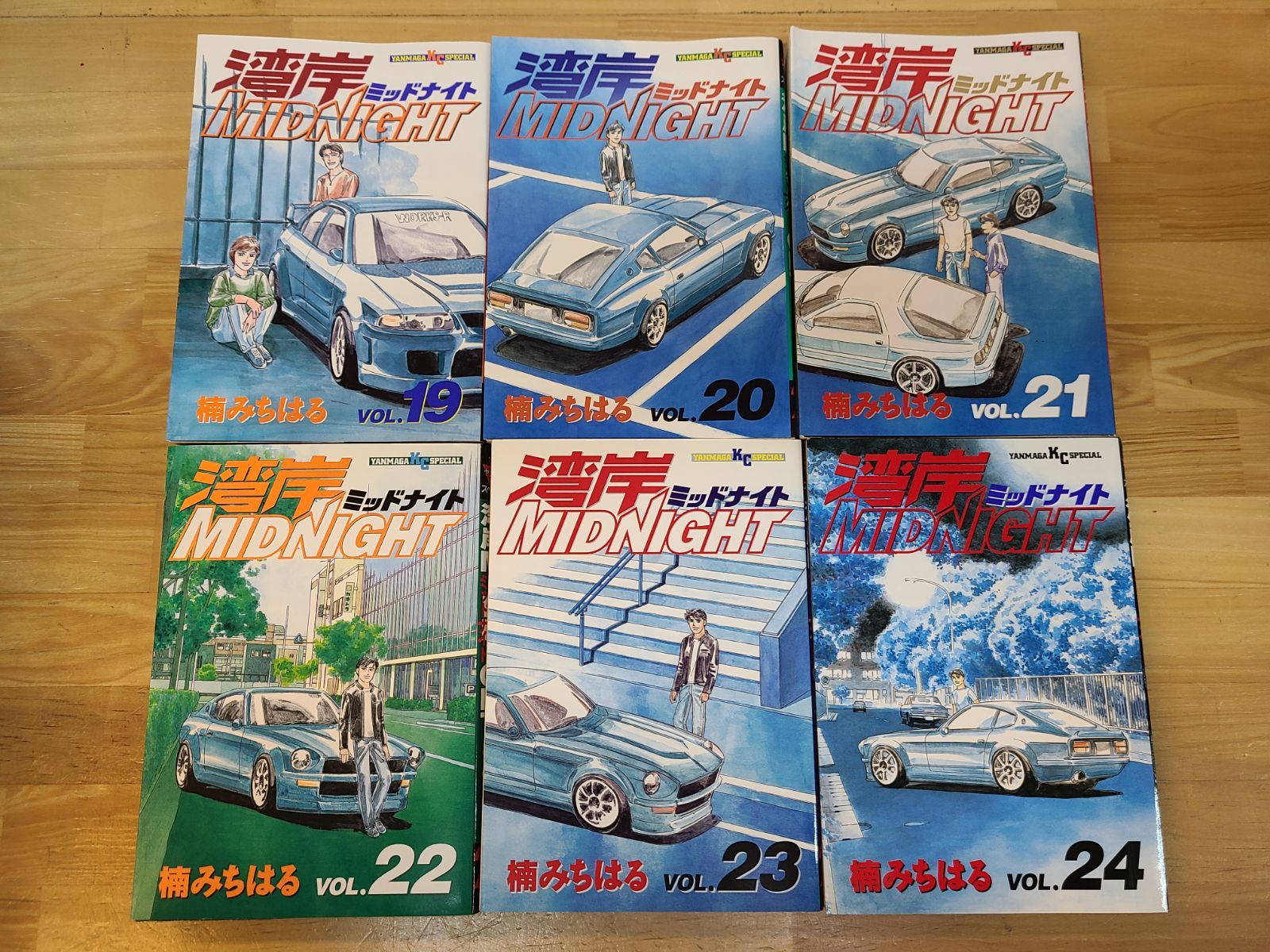 全巻　1〜42巻　湾岸midnight 全冊初版　湾岸ミッドナイト 初版 湾岸MIDNIGHT 1巻～42巻 全巻 +1巻 計43冊セット 楠み
