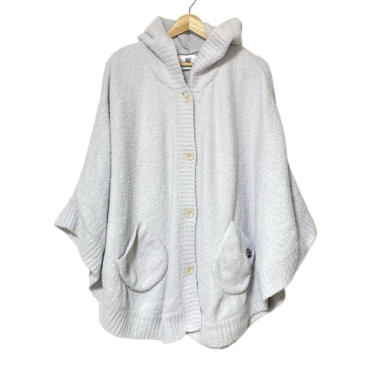 KASHWERE カシウエア ポンチョ レディース - ライトブルー 秋|春