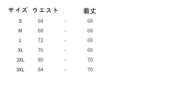 オフィス 入学式
