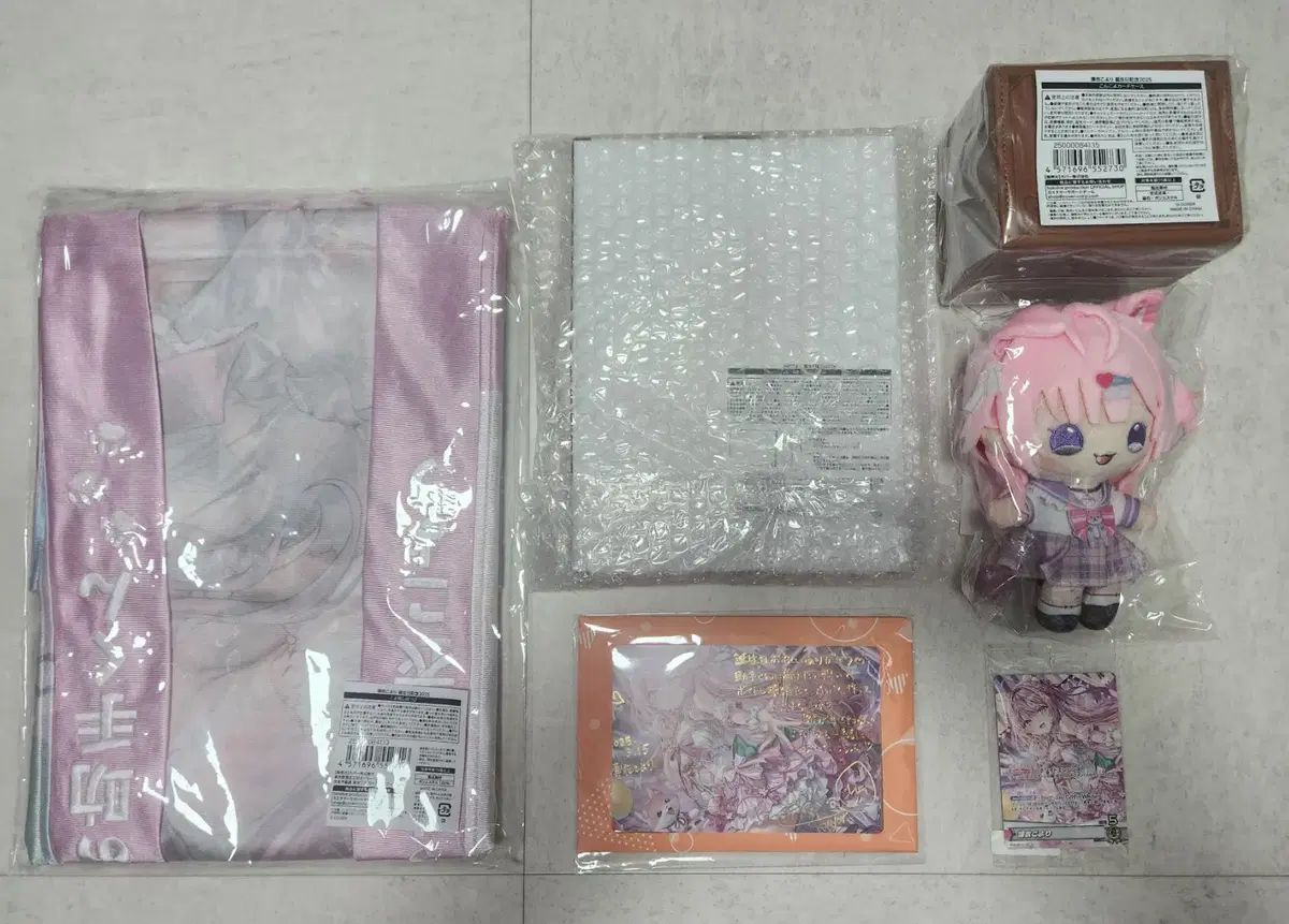 ホロライブ 羽 こより 記念 2025 フルセット 売ります