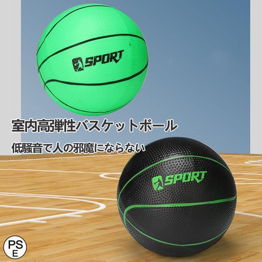 バスケットボール2個付き ト