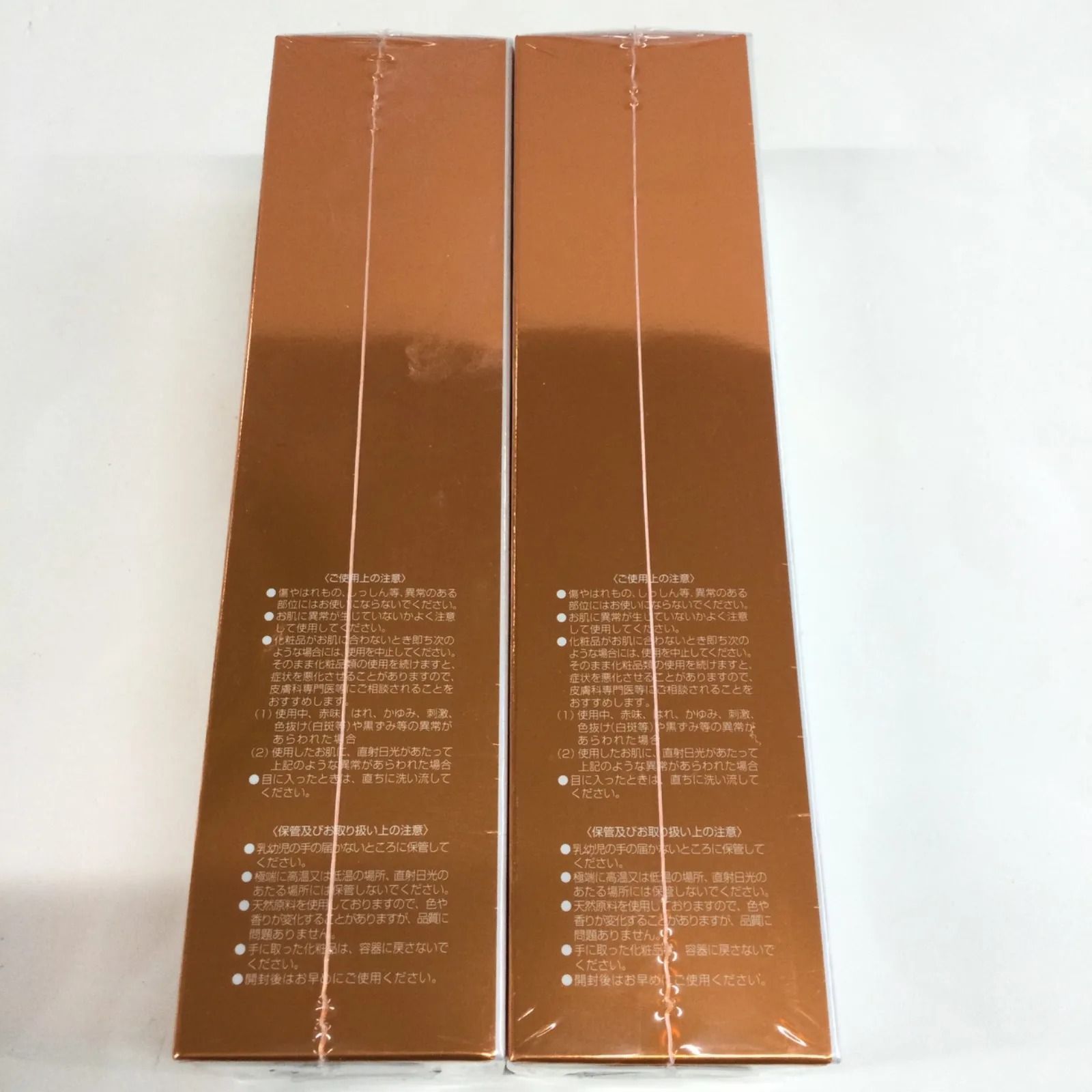 AILE エイミエール ヴィジーン AMYAILE Viegene フェイスクリーム 30g