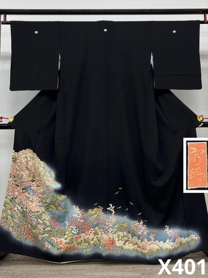 加賀友禅 江波秀明 落款入 風景 比翼仕立て 正絹 パールトーン加工済