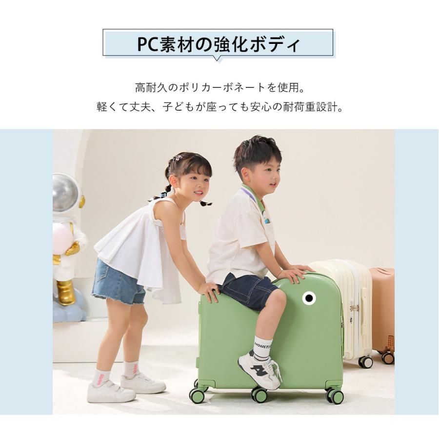 女子旅