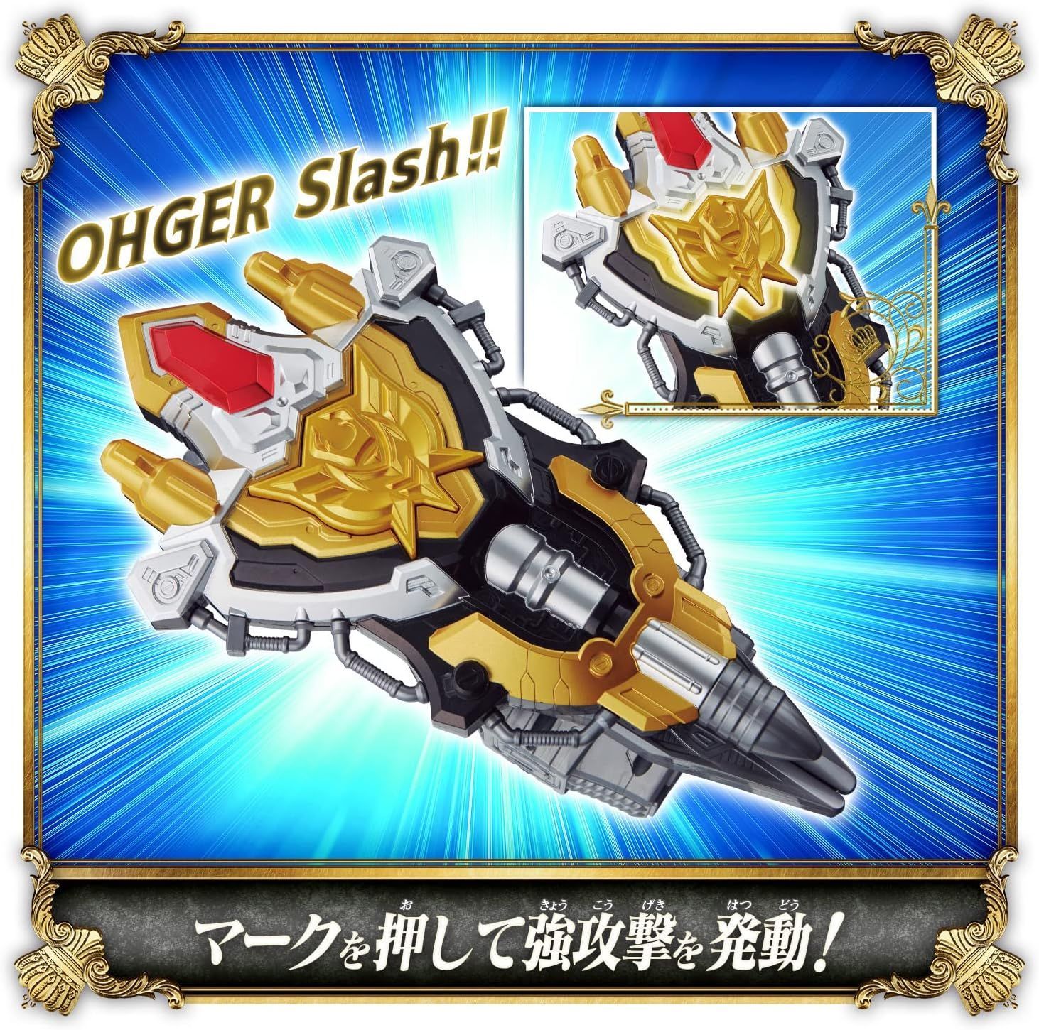 ★未使用・未開封★KINGDOM 王騎キャラクターグッズ 4点セット 51JWHz5MNDL._UF350,350_QL80_.jpg