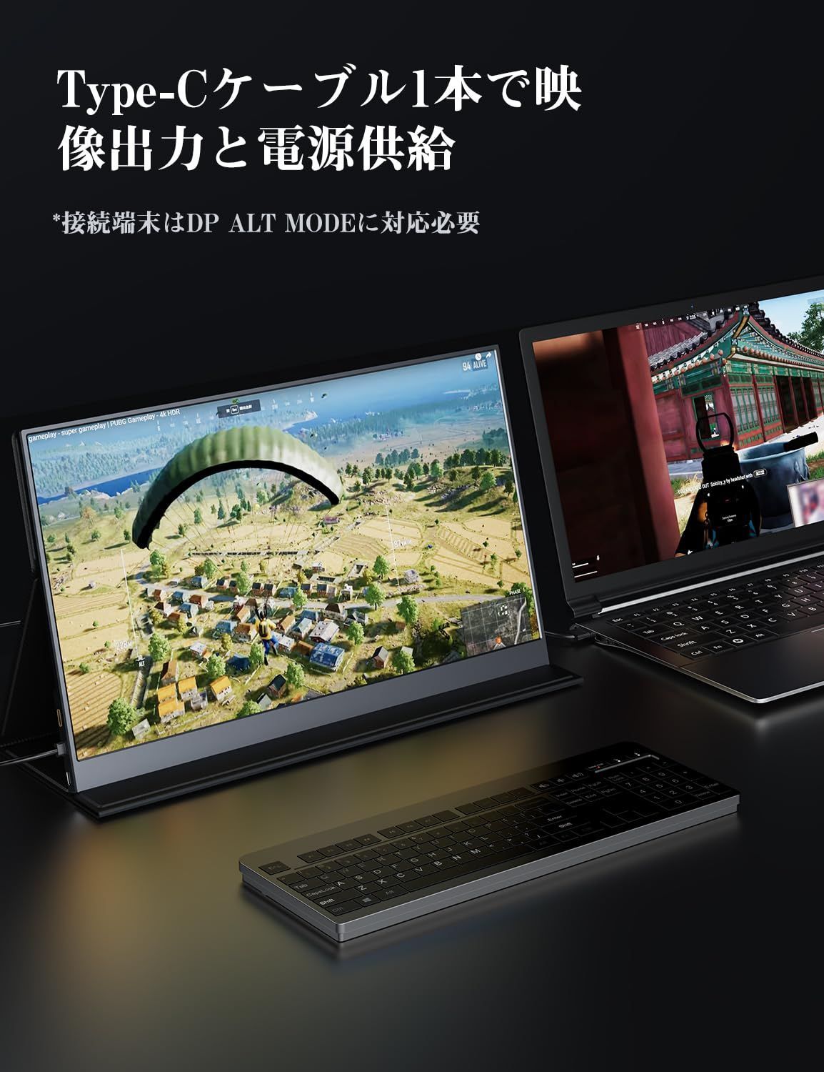 大人気』 モバイルモニター MAGICRAVEN/KEEPTIME 2.5K 144Hz 16インチ