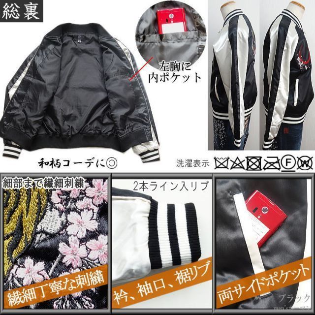 ky 父の日