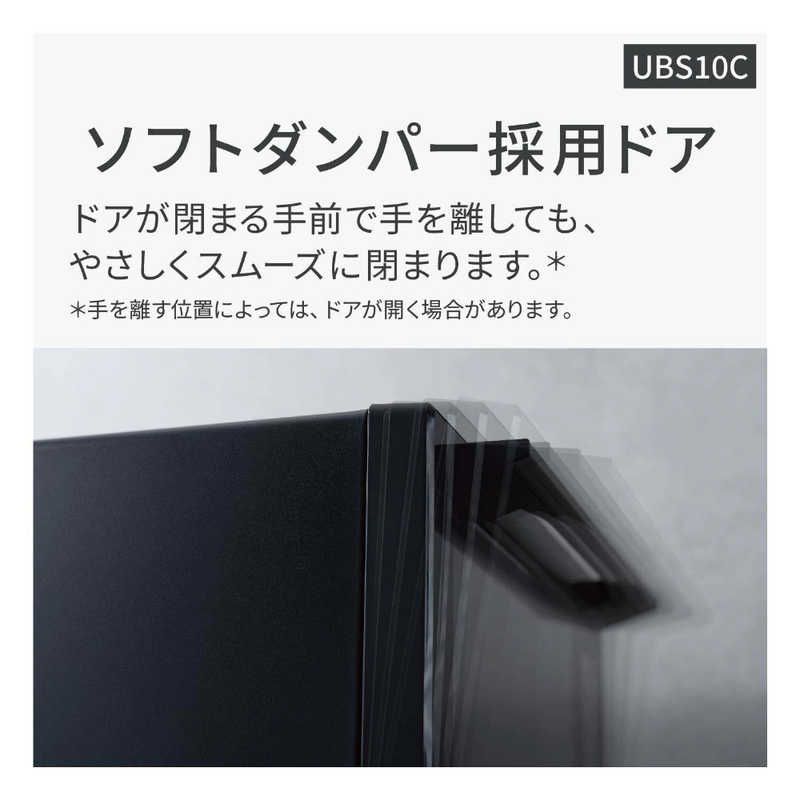 Bistro ビストロ