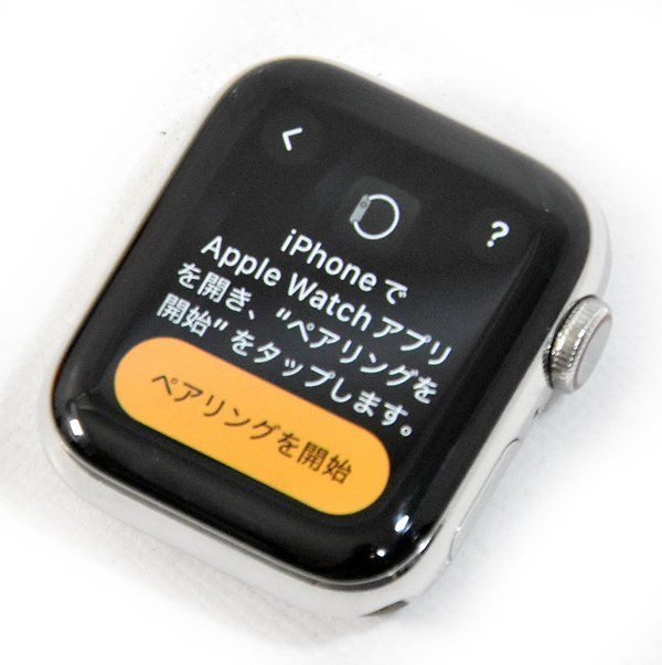 元 Apple Watch × Herms アップルウォッチ × エルメス Series 6 GPS Cellular 40mm MG3K3J A