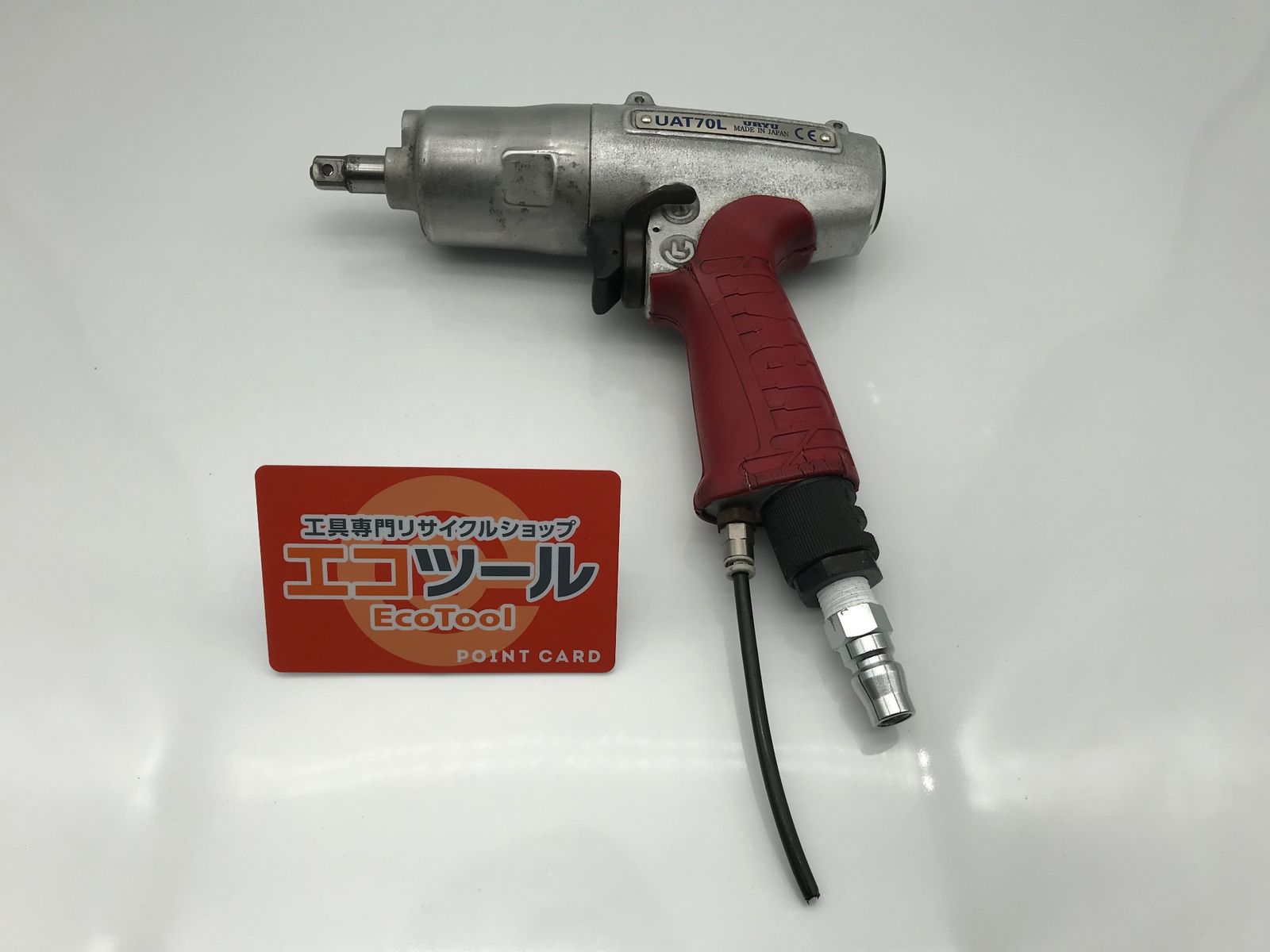 品 〇URYU 瓜生 オイルパルスレンチ UAT70L ITBLASTZV2Q8 エコツール小牧ｲﾝﾀｰ店 M02