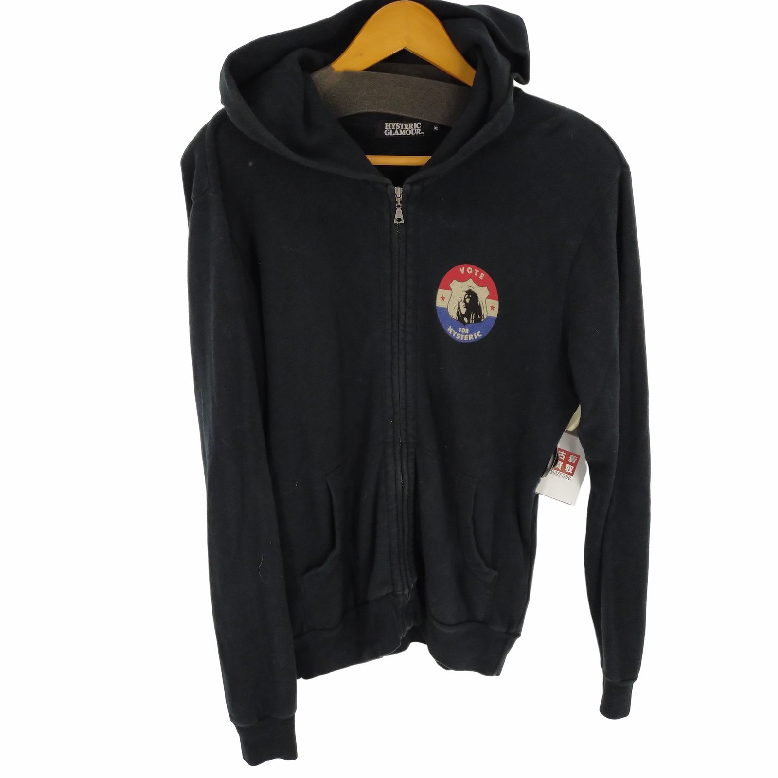Hysteric Glamour　パーカー　ヒスガール　星条旗 ヒステリックグラマー HYSTERIC GLAMOUR ヒスガール 星条旗 染