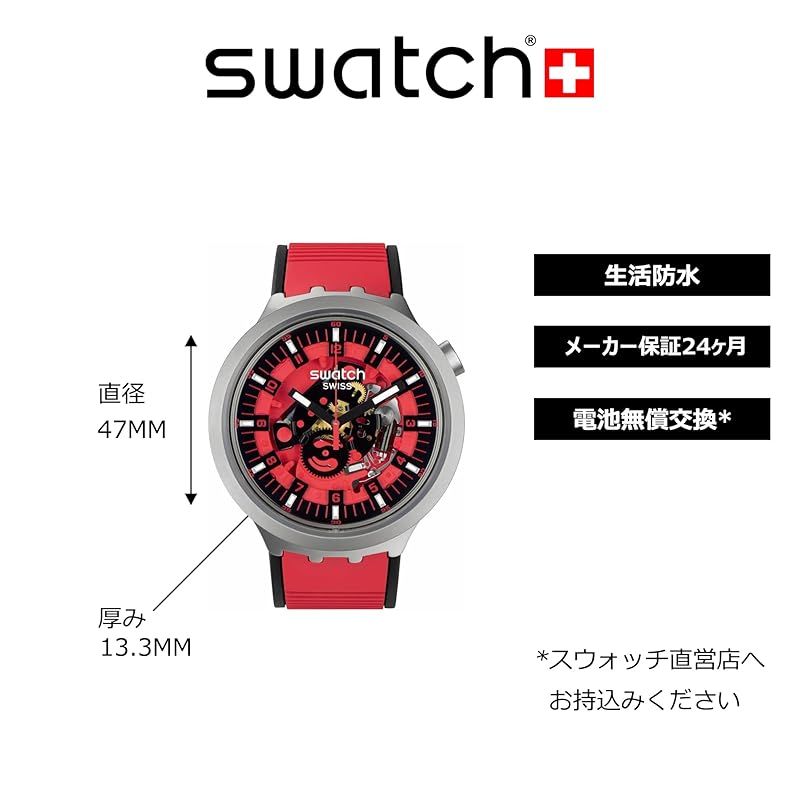 ★レア デッドストック未使用 ORIENT オリエントロン 純正ブレス 腕時計 ☆レア デッドストック未使用 ORIENT オリエントロン 純正ブレス