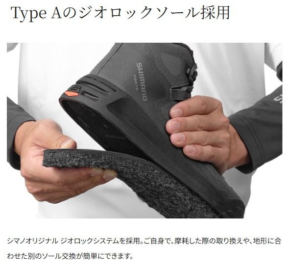 カットラバーピンフェルトFS-273Y