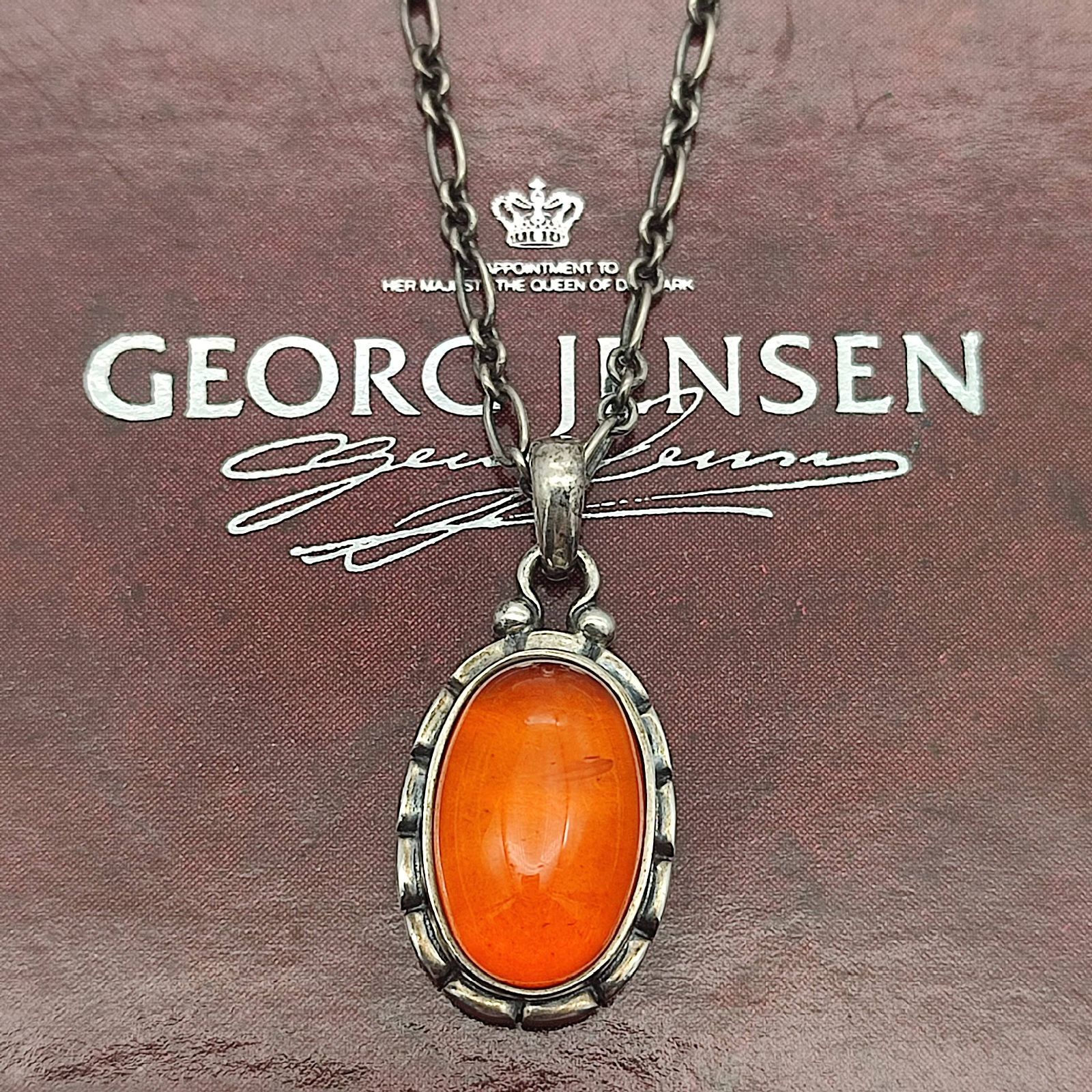 ジョージジェンセン 未使用イヤーピアス2001年琥珀アンバー ジョージジェンセン 未使用イヤーピアス2001年琥珀アンバー