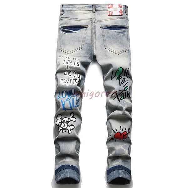 ストレッチパンツ カコイイ