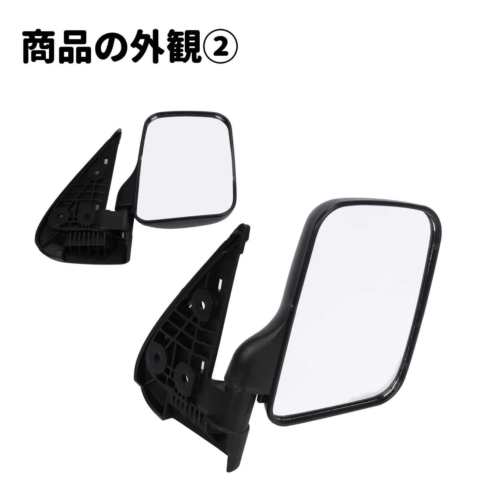 ハイゼット トラック 200系 S200P S210P サイドミラー 右側 運転席側
