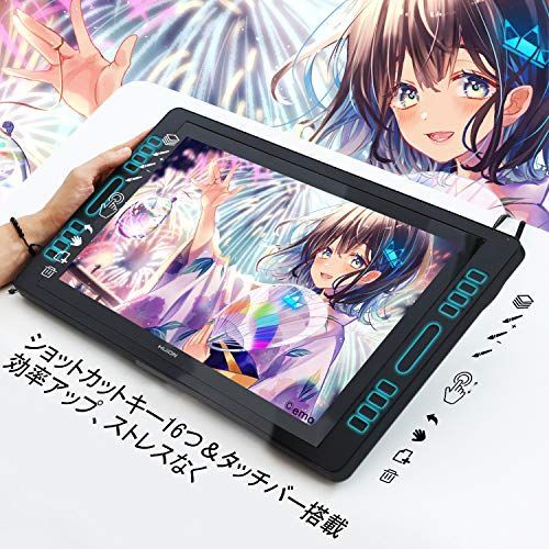 HUION 液タブ ペンタブレット 液晶タブレット Kamvas Pro20 … - メルカリ