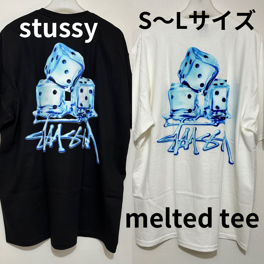 完売品 Stussy Melted Tee ダイス サイコロ Tシャツ メルテッド ティー ブラック / ホワイト