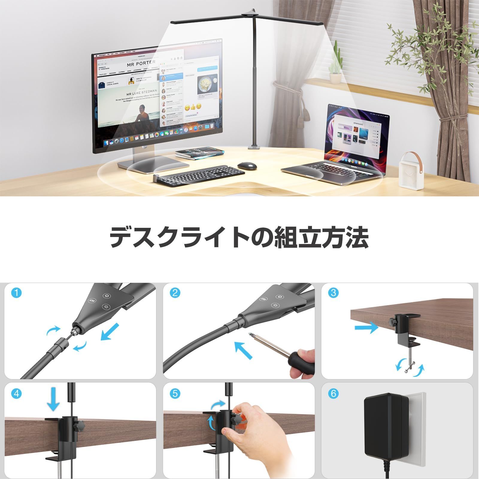 独立ボタン 簡