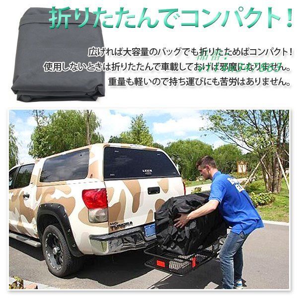 貨物 カーゴバッグ