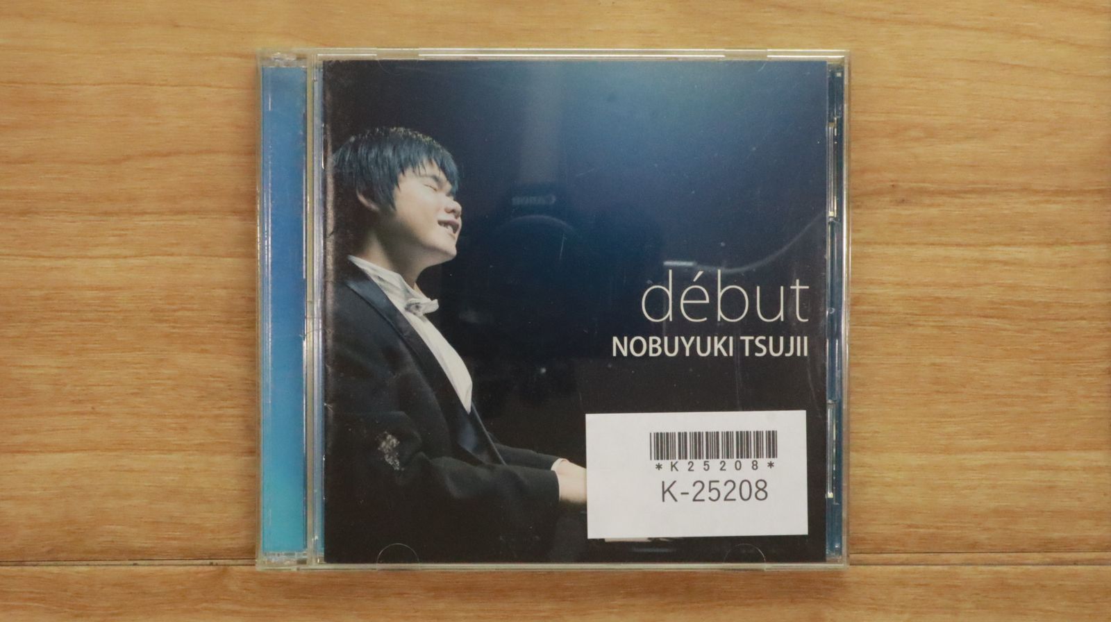 即完売 II MMXV February 15 NAO レコード シュリンク美盤 HMV record shop 渋谷【CD/レコード高価買取中】 on X: 