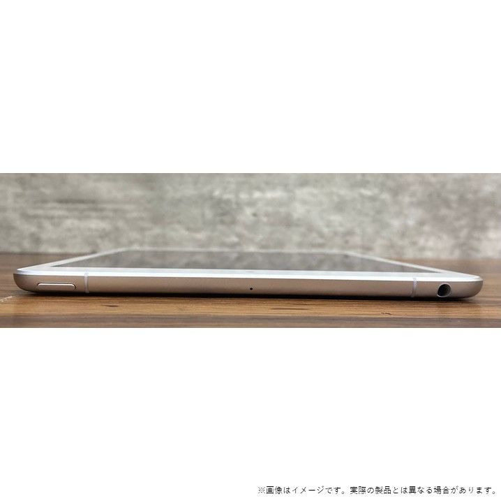 【クーポンあり♪】　iPad mini 5　第5世代　Wi-Fi  +  Cellularモデル　256GB　シルバー　iOS 17.5.1　7.9インチ　A2124 　バッテリー86%　タブレット　本体　充電器付属　★チャレンビー