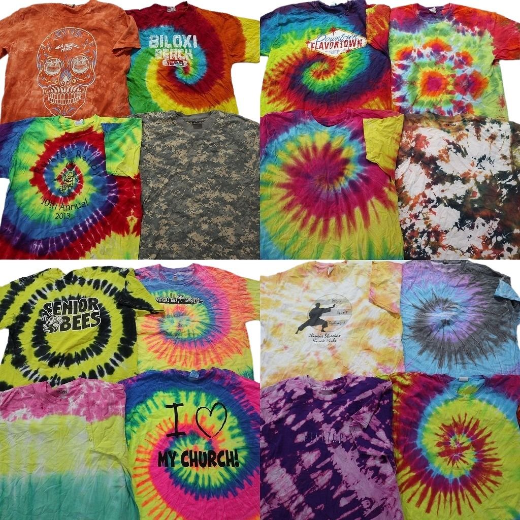 ME:I 櫻井美羽 MIU 28点まとめ売り セット ME:I 櫻井美羽 トレカまとめ