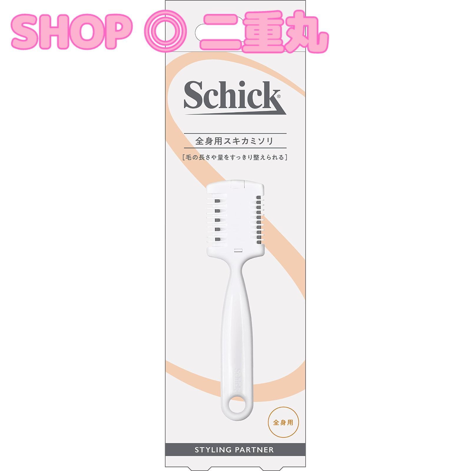 Schick(シック) 全身用 スキカミソリ メンズ ヘアトリマー ホワイト (1